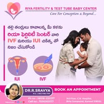Fertility doctor near Birla Compound Kurnool