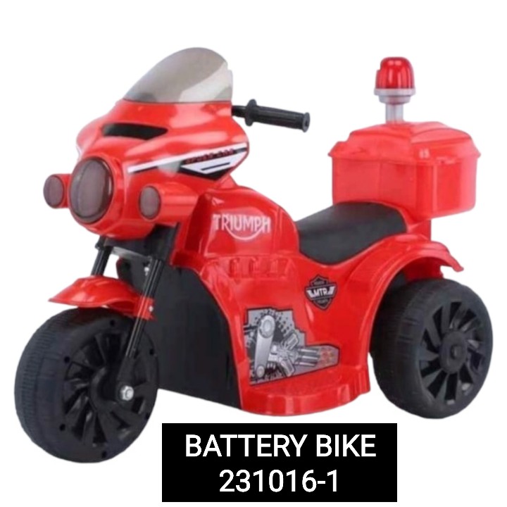 Best Electric Toy Car Shop Near Me | Maruti Toys I Toy Store in Raipur
