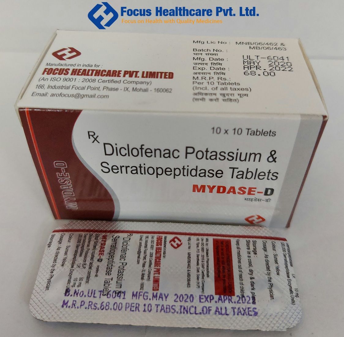 List of PCD Pharma Franchise Company in India Update 2021