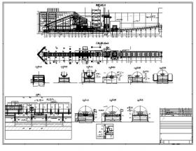 Rock Crushing Plant NEW Surplus